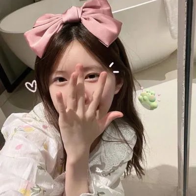 女王西施